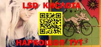 кокаин VHQ Долгопрудный