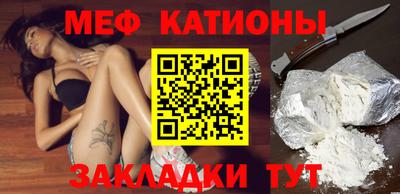 стаф Дмитров