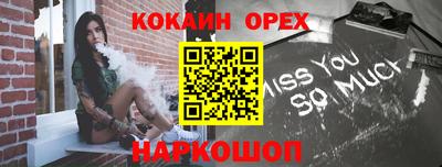 СК Добрянка