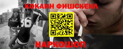 стаф Дмитров
