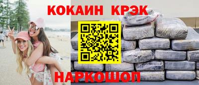 СК Добрянка