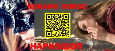 стаф Дмитров