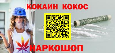 стаф Дмитров