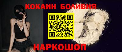 СК Добрянка