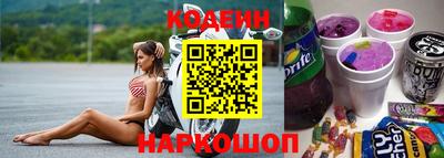 кокаин VHQ Долгопрудный