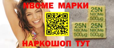 СК Добрянка