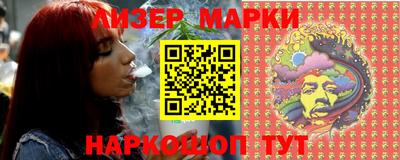 стаф Дмитров