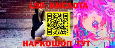 кокаин VHQ Долгопрудный