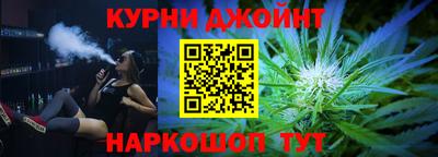 СК Добрянка