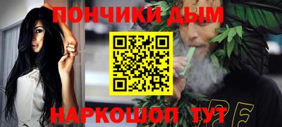 СК Добрянка