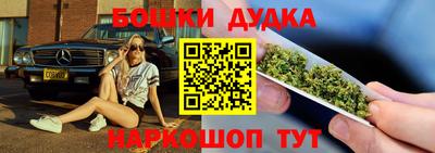 кокаин VHQ Долгопрудный