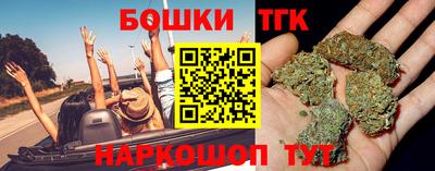 СК Добрянка