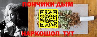 СК Добрянка