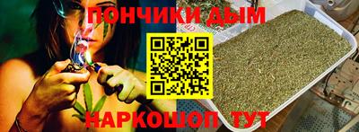 кокаин VHQ Долгопрудный