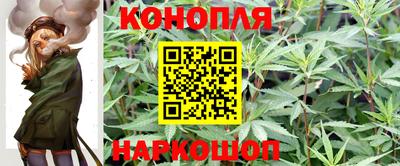 кокаин VHQ Долгопрудный