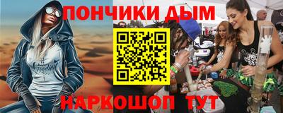 стаф Дмитров