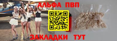 СК Добрянка