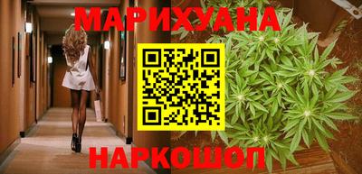 кокаин VHQ Долгопрудный