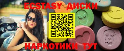 стаф Дмитров