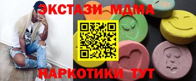 стаф Дмитров