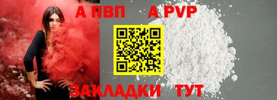 стаф Дмитров