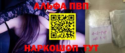 стаф Дмитров
