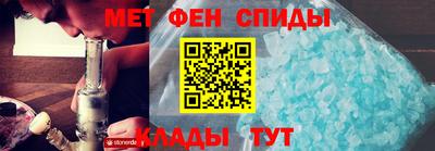 кокаин VHQ Долгопрудный