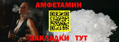 кокаин VHQ Долгопрудный