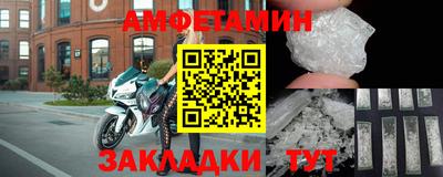 СК Добрянка