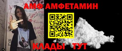 стаф Дмитров