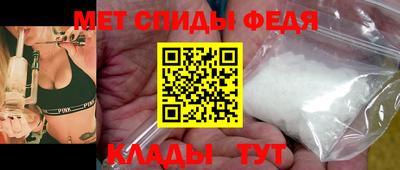 СК Добрянка