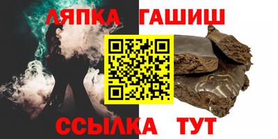 кокаин VHQ Долгопрудный