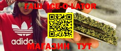 СК Добрянка