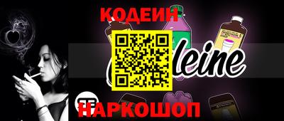 стаф Дмитров