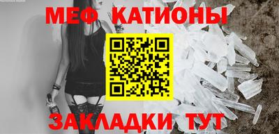 СК Добрянка