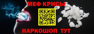 стаф Дмитров